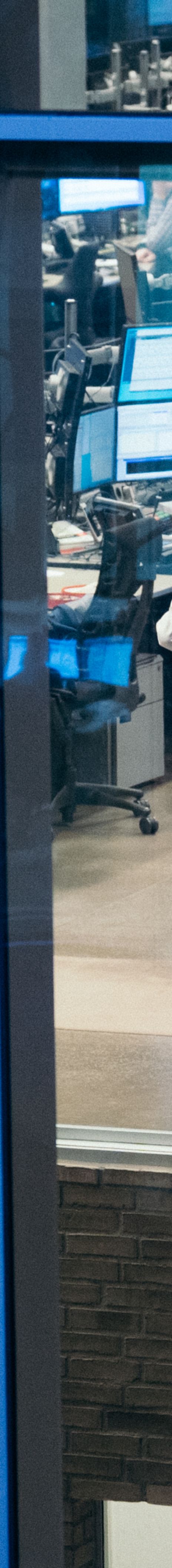 Trading floor seen from outside