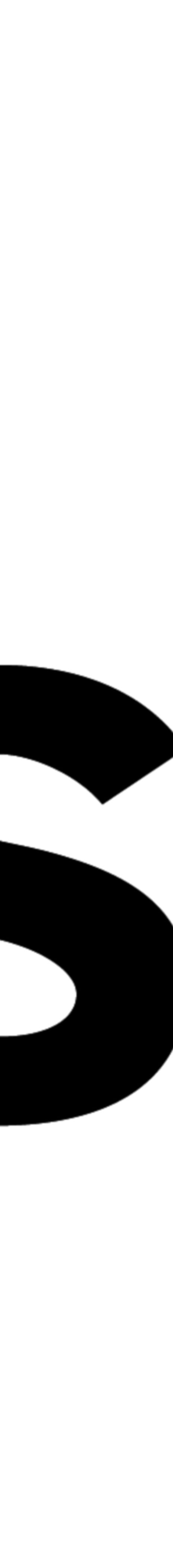 USBL logo black