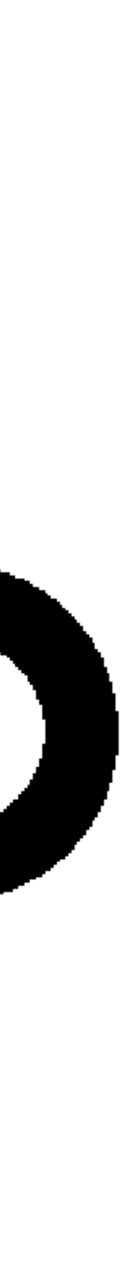Nobl logo svart