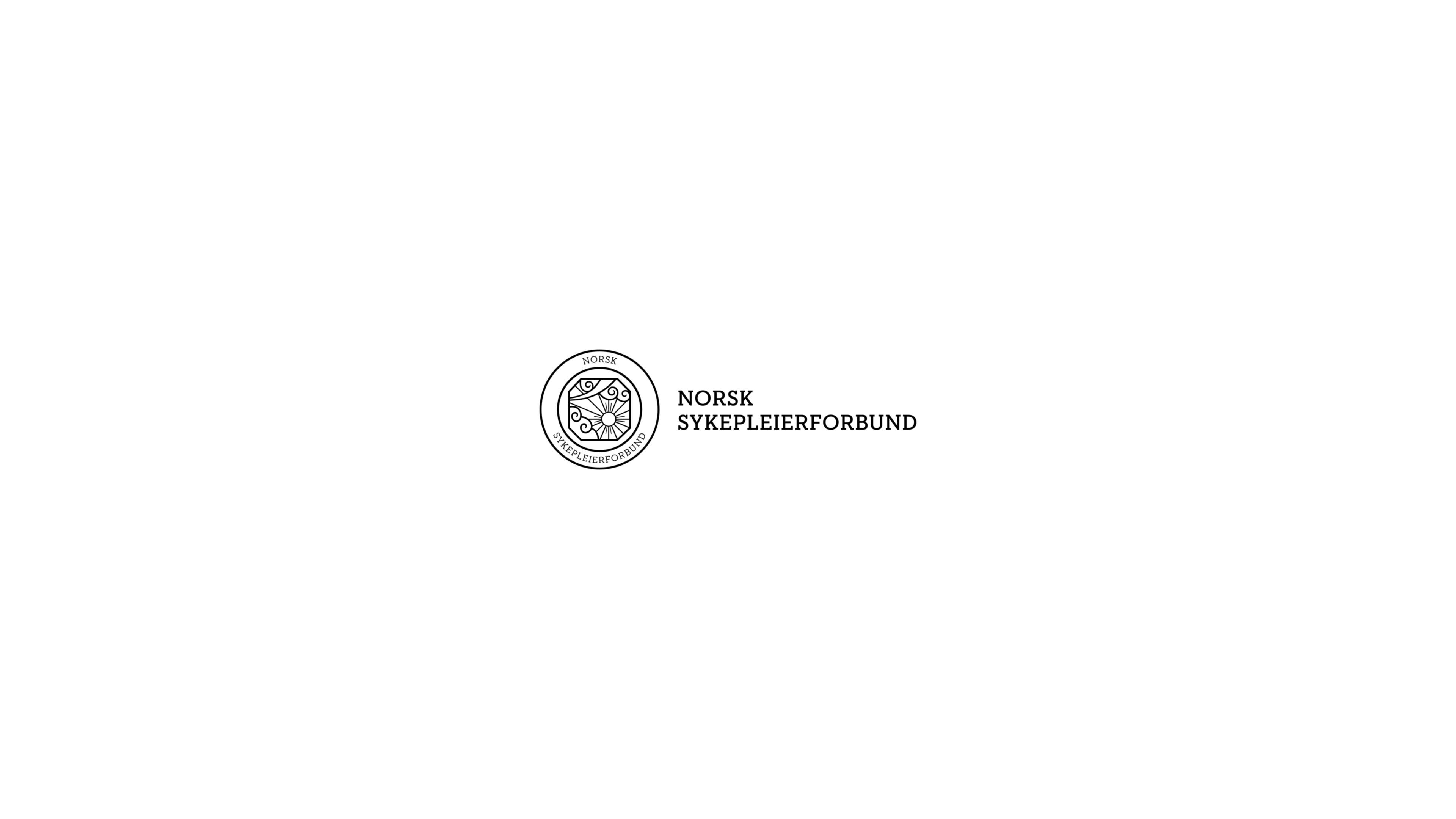 NSF logo black