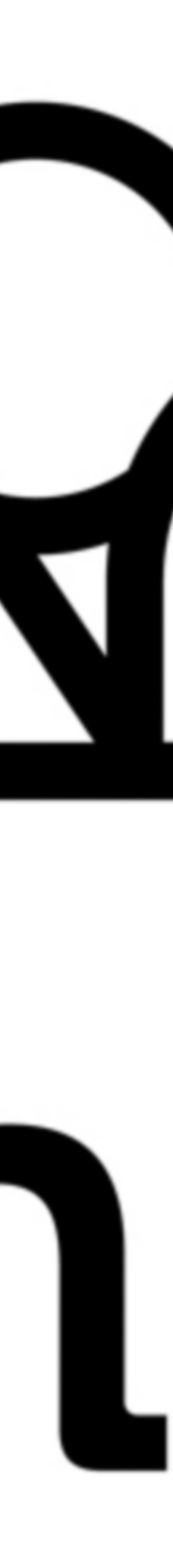Bonord Logo