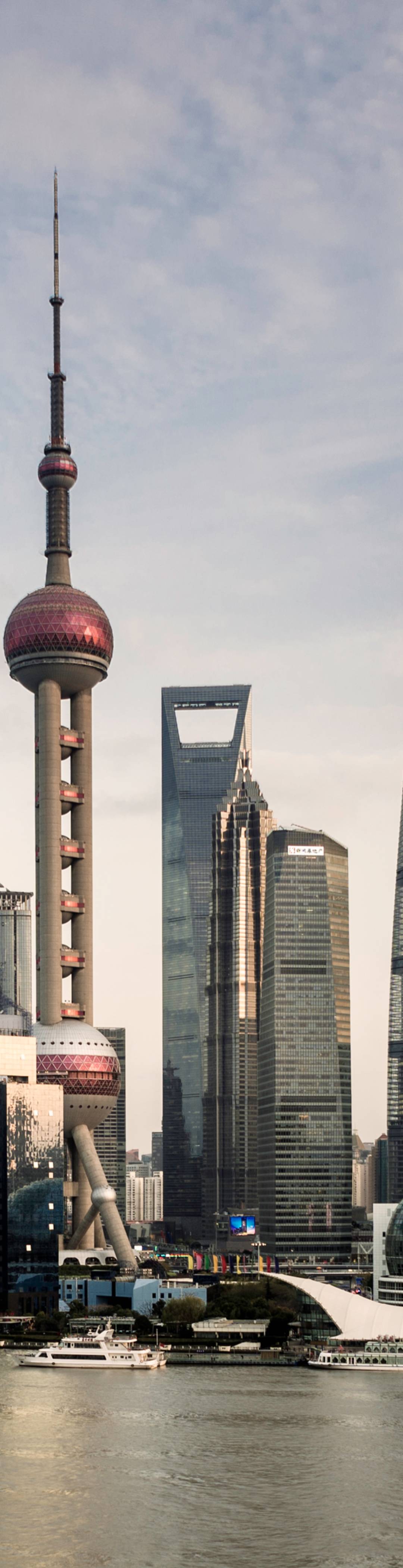 Kina Shanghai skyline