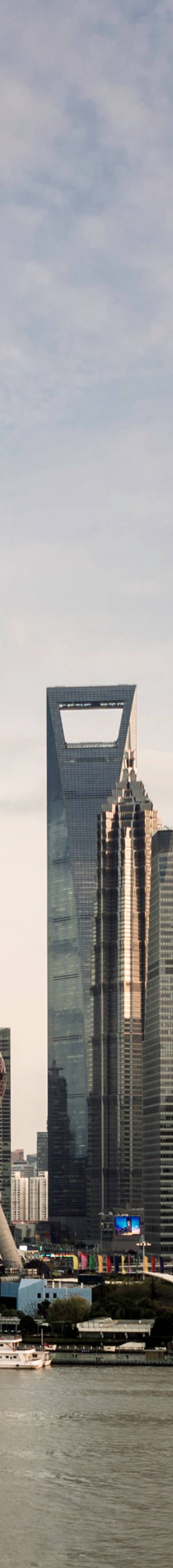 China Shanghai Skyline