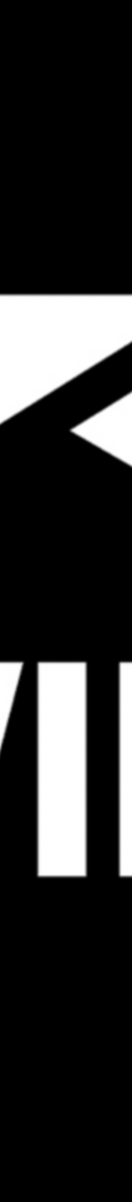 Hellvikhus hovedlogo