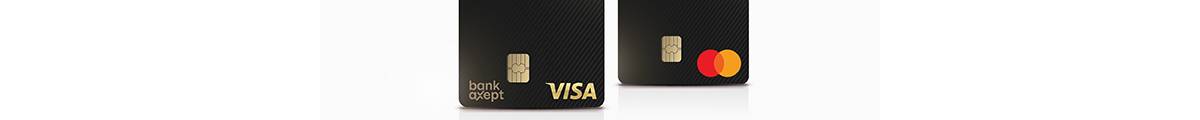 SAGA card benefit